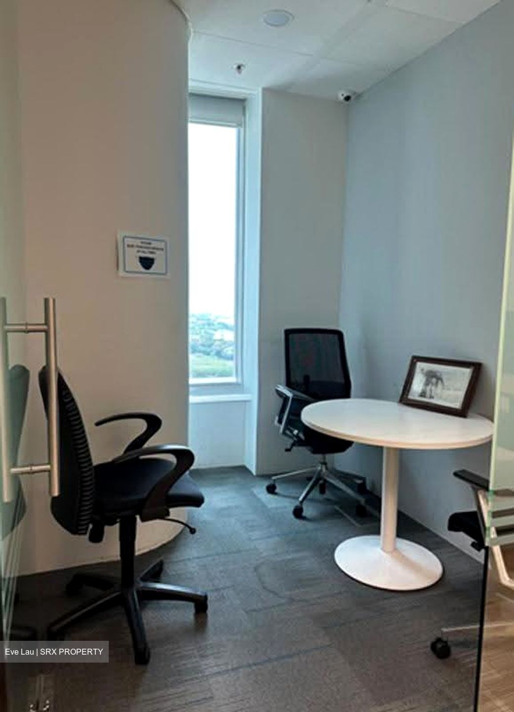 Sgx Centre Ii (D1), Office #615089421